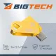 Флеш-память BigTech UFD003, USB2.0, 32GB