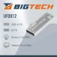 Флеш-память BigTech UFD012, USB2.0, 64GB