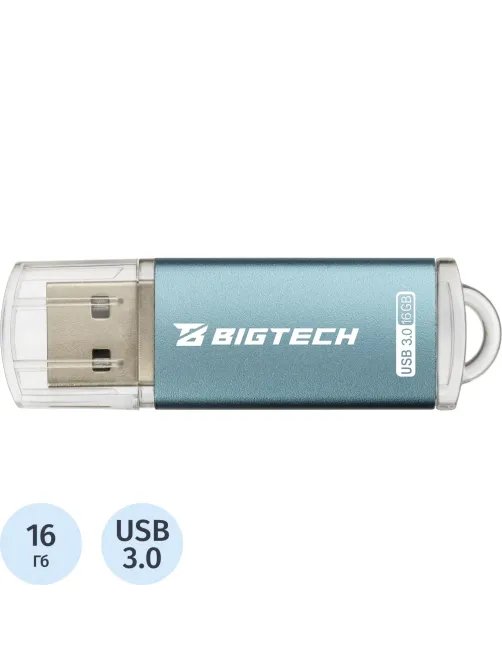 Флеш-память BigTech UFD027, USB3.0, 16GB