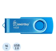 Флеш-память Smartbuy UFD 2.0 16GB Twist Blue (SB016GB2TWB)