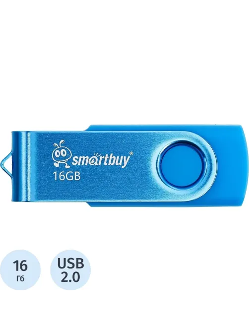 Флеш-память Smartbuy UFD 2.0 16GB Twist Blue (SB016GB2TWB)
