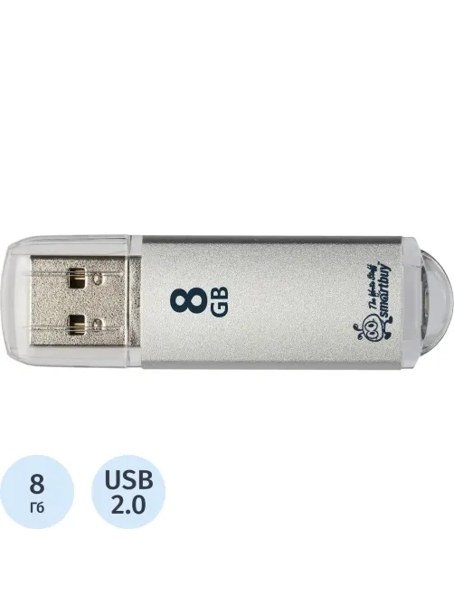 Флеш-память Smartbuy V-Cut, 8Gb, USB 2.0, сереб, SB8GBVC-S
