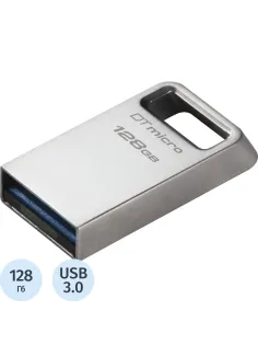 Флеш-память Kingston 128Gb DataTraveler Micro(DTMC3G2/128GB)USB3.0 сереб