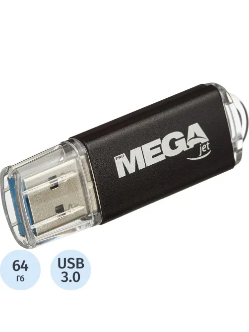 Флеш-память Promega Jet 64GB USB3.0 черный, металл, под лого NTG358U3064GB