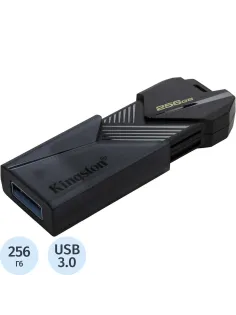 Флеш-память Kingston DataTraveler Exodia Onyx, 256GB USB 3.2 Gen 1