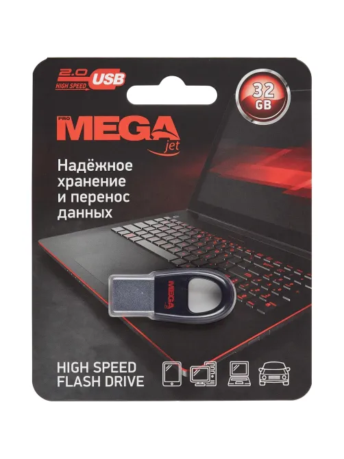 Флеш-память Promega Jet брелок 32GB USB2.0/чер пласт/под лого NTU328U2032GB