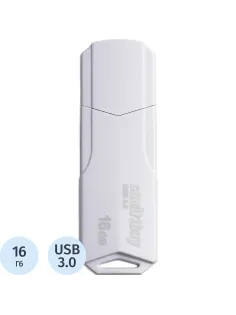 Флеш-память Smartbuy UFD 3.0/3.1 16GB CLUE White (SB16GBCLU-W3)