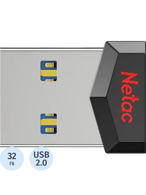 Флеш-память Netac UM81 USB2.0 Ultra compact Flash Drive 32GB