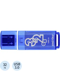 Флеш-память SmartBuy UFD 3.0/3.1 032GB Glossy series Dark Blue(SB32GBGS-DB)