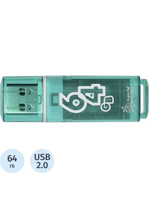 Флеш-память Smartbuy Glossy, 64Gb, USB 2.0, зел, SB64GBGS-G
