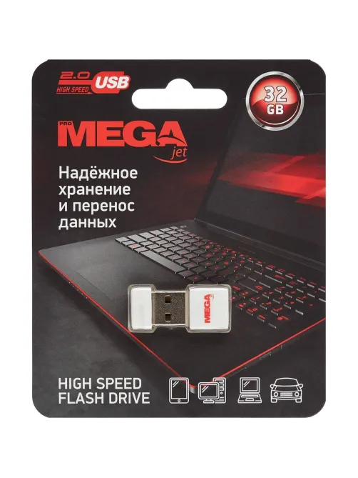 Флеш-память Promega Jet 32GB USB2.0  белый, пластик, под лого NTU116U2032GW