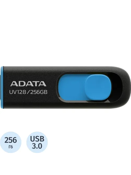 Флеш-память ADATA UV128, 256GB, AUV128-256G-RBE