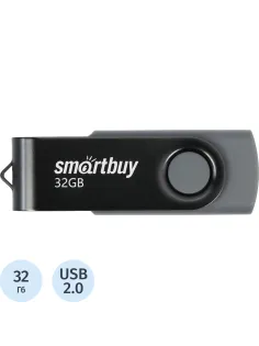 Флеш-память SmartBuy UFD 2.0 032GB Twist Black (SB032GB2TWK)