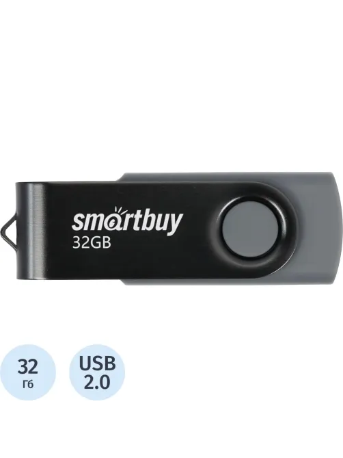 Флеш-память SmartBuy UFD 2.0 032GB Twist Black (SB032GB2TWK)