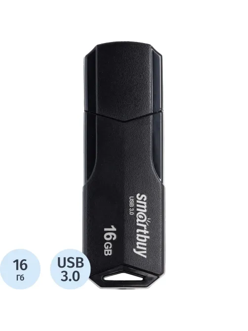 Флеш-память Smartbuy UFD 3.0/3.1 16GB CLUE Black (SB16GBCLU-K3)