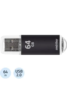 Флеш-память Smartbuy V-Cut, 64Gb, USB 2.0, чер, SB64GBVC-K