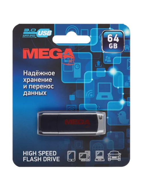 Флеш-память Promega Jet 64GB USB3.0/черный пластик, под лого NTU181U3064GBK
