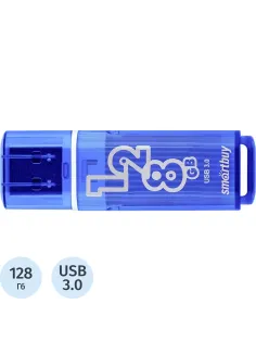 Флеш-память Smartbuy UFD 3.0 128GB Glossy Dark Blue (SB128GBGS-DB)