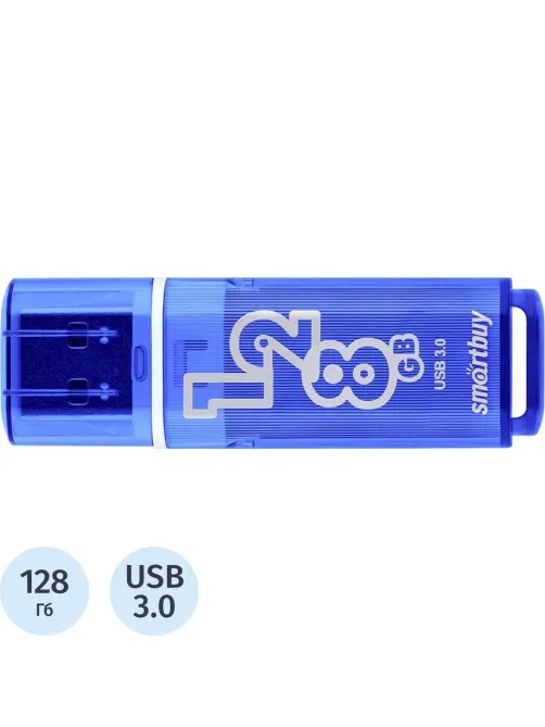 Флеш-память Smartbuy UFD 3.0 128GB Glossy Dark Blue (SB128GBGS-DB)