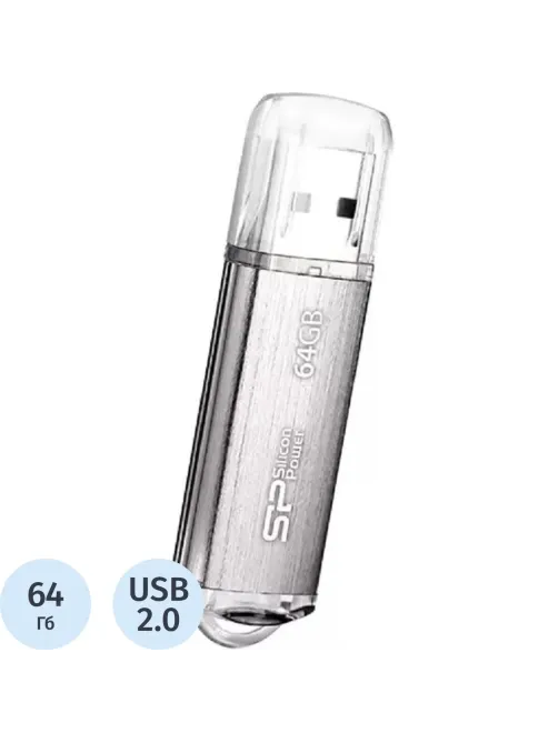 Флеш-память Silicon Power Ultima II I-Ser, 64Gb, USB 2.0, SP064GBUF2M01V1S
