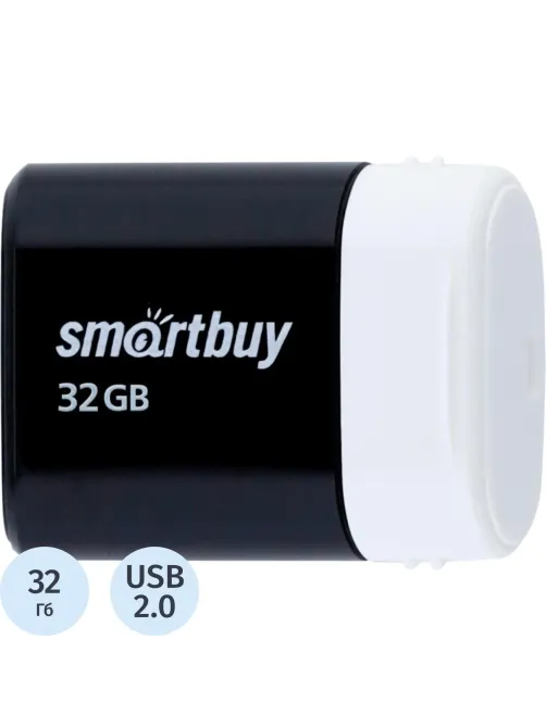 Флеш-память Smartbuy UFD 2.0 32GB LARA Black (SB32GBLARA-K)