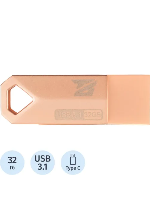 Флеш-память BigTech UFD035 USB3.1, 32 ГБ