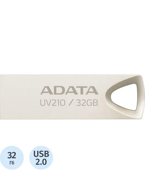 Флеш-память ADATA 32GB AUV210-32G-RGD SILVER