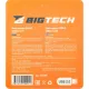 Флеш-память BigTech UFD012, USB2.0, 64GB