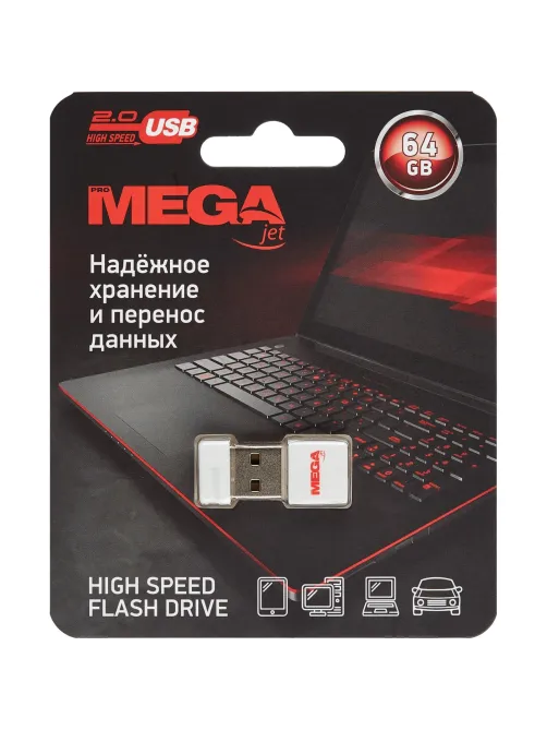 Флеш-память Promega Jet 64GB USB2.0  белый, пластик, под лого NTU116U2064GW