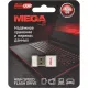 Флеш-память Promega Jet 64GB USB2.0  белый, пластик, под лого NTU116U2064GW