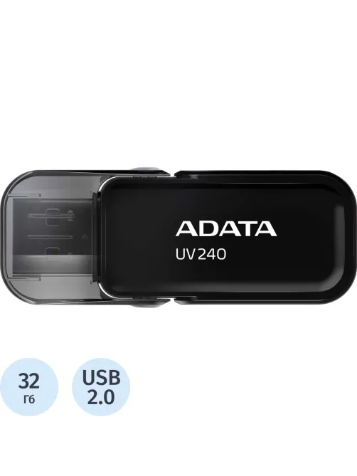 Флеш-память ADATA UV240, 32GB, AUV240-32G-RBK