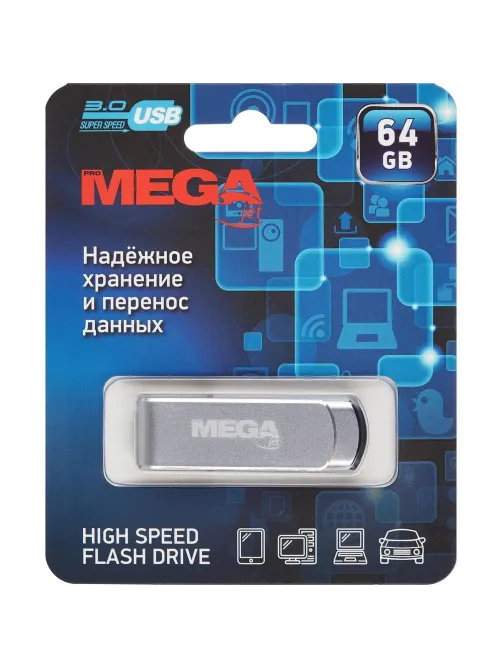 Флеш-память Promega Jet 64GB USB3.0 серебро, металл, под лого NTU388U3064GB