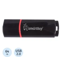 Флеш-память Smartbuy Crown, 64Gb, USB 2.0, чер, SB64GBCRW-K