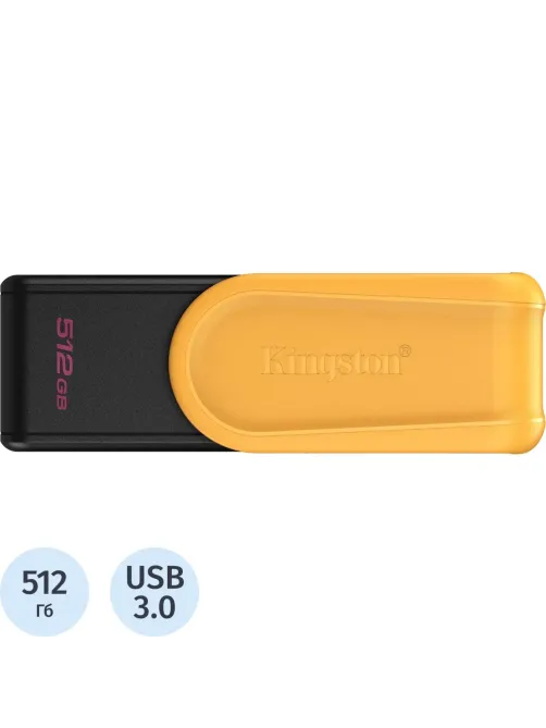 Флеш-память Kingston (DTXS/512GB)DataTraveler Exodia S, 512Гб USB 3.2 g1