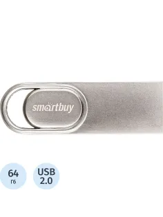 Флеш-память Smartbuy UFD 2.0 064GB M3 Metal (SB64GBM3)