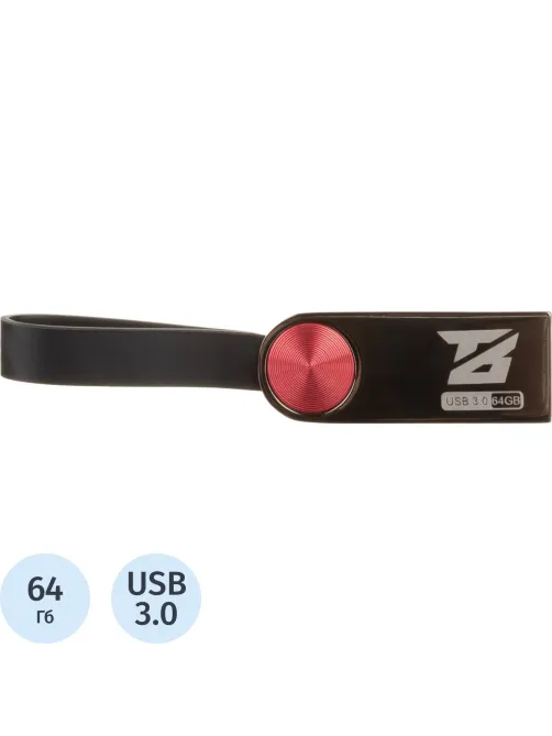 Флеш-память BigTech UFD019, USB3.0, 64GB