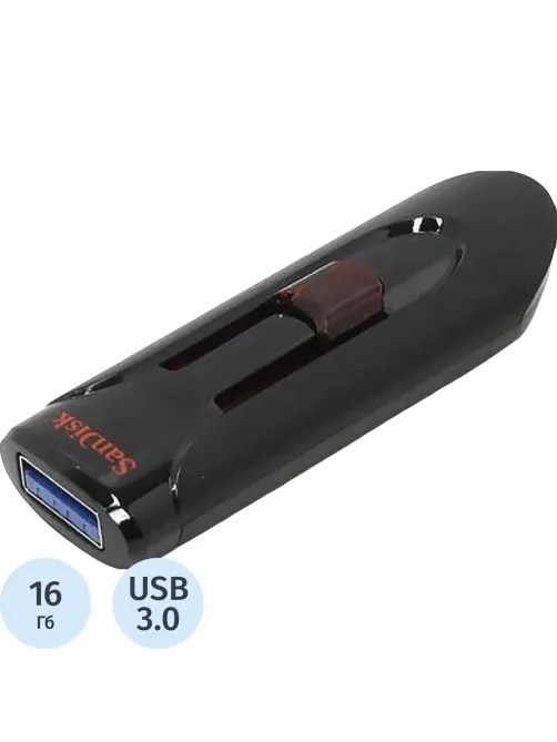 Флеш-память SanDisk CZ600 Cruzer Glide 16Gb/USB 3.0 (SDCZ600-016G-G35)