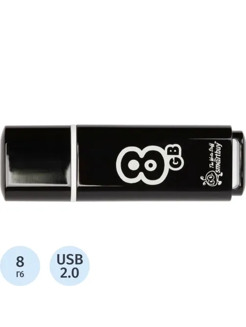 Флеш-память Smartbuy Glossy, 8Gb, USB 2.0, чер, SB8GBGS-K