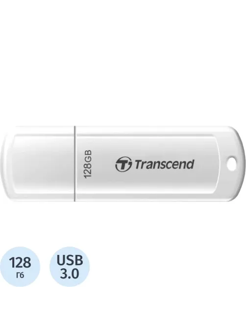 Флеш-память Transcend JetFlash 730, 128Gb, USB 3.1 G1, бел, TS128GJF730