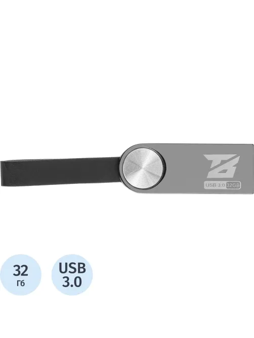 Флеш-память BigTech UFD018, USB3.0, 32GB