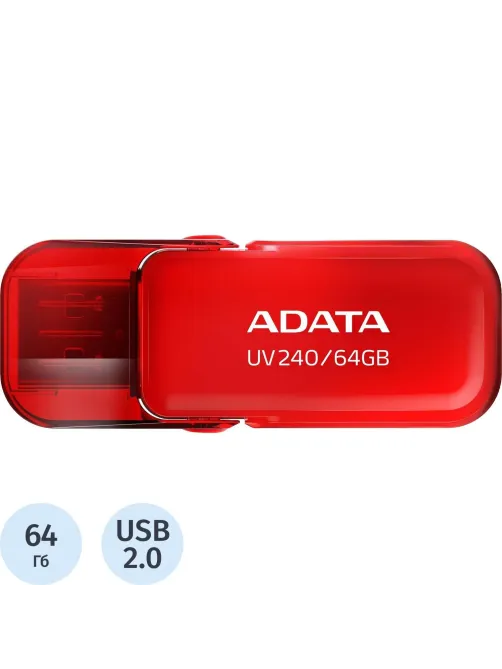 Флеш-память ADATA 64GB AUV240-64G-RRD RED