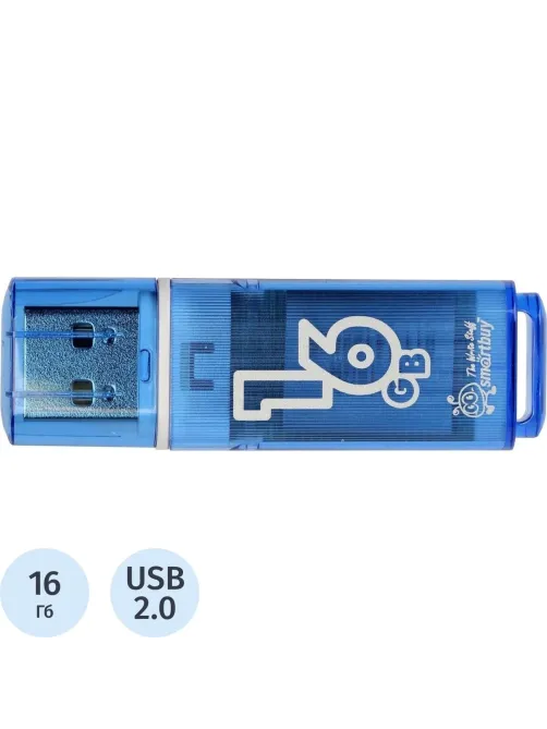 Флеш-память Smartbuy Glossy, 16Gb, USB 2.0, гол, SB16GBGS-B