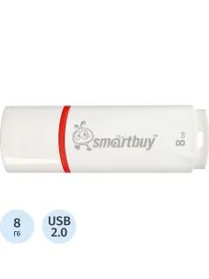 Флеш-память Smartbuy Crown, 8Gb, USB 2.0, бел, SB8GBCRW-W