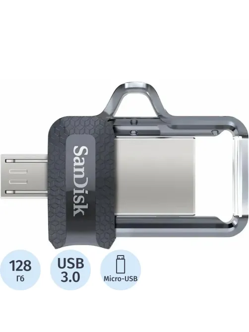 Флеш-память SanDisk 128GB Ul.Andr.Dual Drive OTG, mic.USB 3.0/USB 3.0 Black