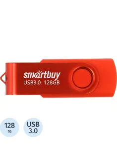 Флеш-память Smartbuy UFD 3.0/3.1 128GB Twist Red (SB128GB3TWR)