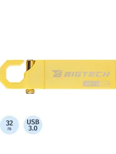 Флеш-память BigTech UFD022, USB3.0, 32GB