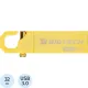 Флеш-память BigTech UFD022, USB3.0, 32GB