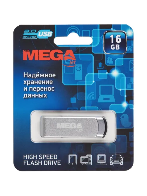 Флеш-память Promega Jet 16GB USB3.0 серебро, металл, под лого NTU388U3016GB
