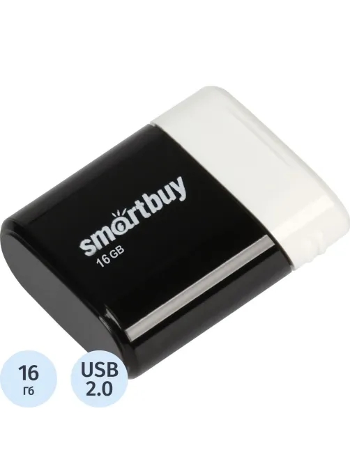 Флеш-память Smartbuy 16GB LARA Black(SB16GBLARA-K)