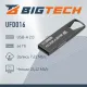 Флеш-память BigTech UFD016, USB2.0, 64GB